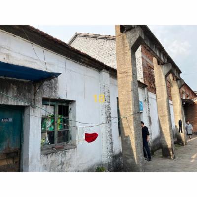 金华市金东区孝顺镇参山街24号（实际门牌参山街35号）原金标厂内18号房五年租赁权