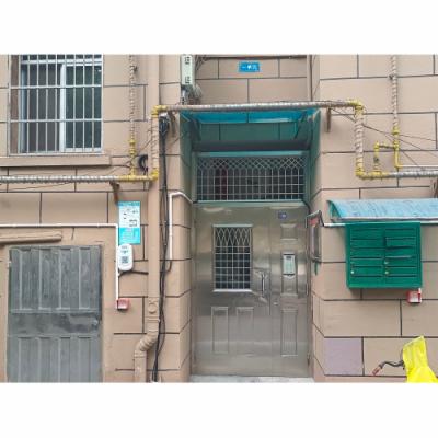 金华市婺城区南苑小区东15幢1单元201室三年租赁权