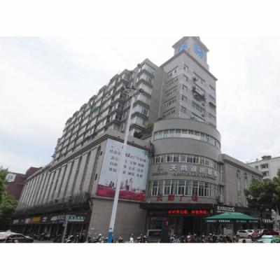 金华市云都广场综合楼701室三年租赁权