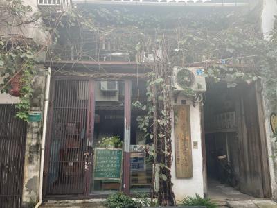 绍兴市书圣故里景区蕺山街11号3年期租赁权