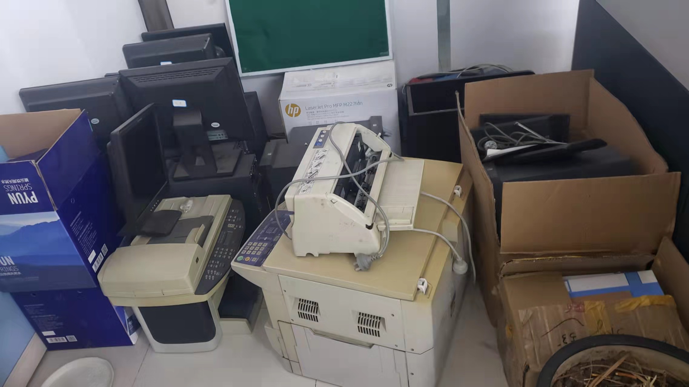 浙江陆港物流发展有限公司一批报废电脑等资产