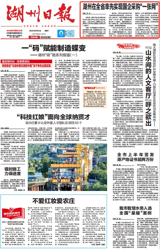 配图.jpg