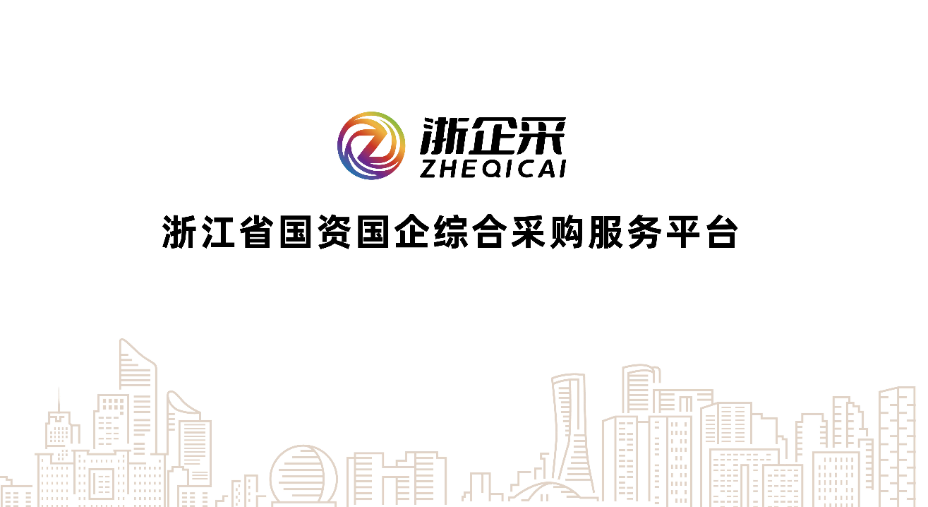 微信图片_20250218223636.png