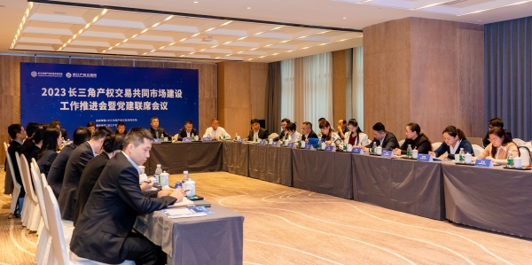1会议全景_副本.jpg