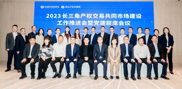 7大合影_副本.jpg