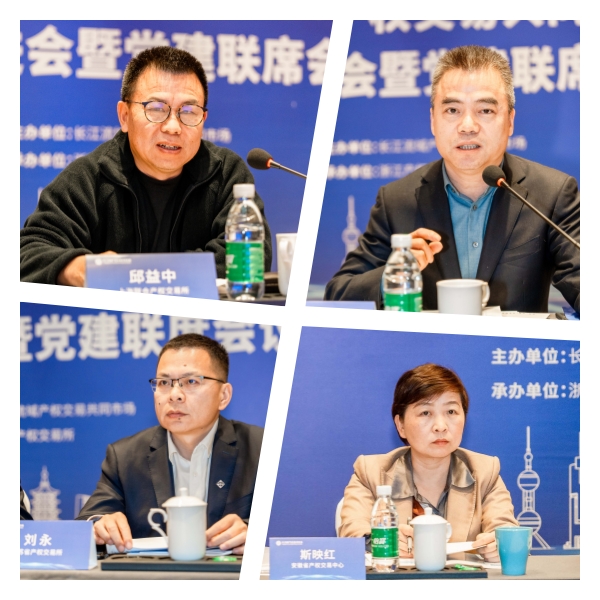 4领导拼图-小.jpg