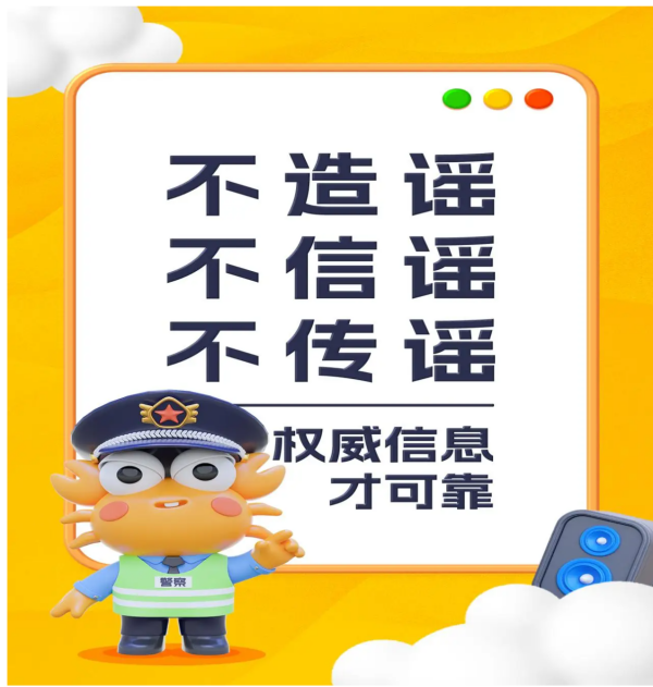 插图_副本.png