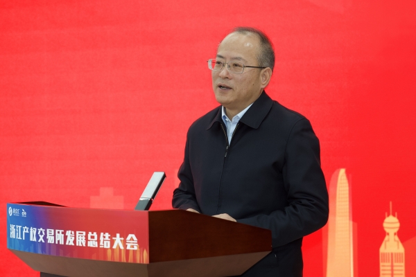 董书记_副本.jpg