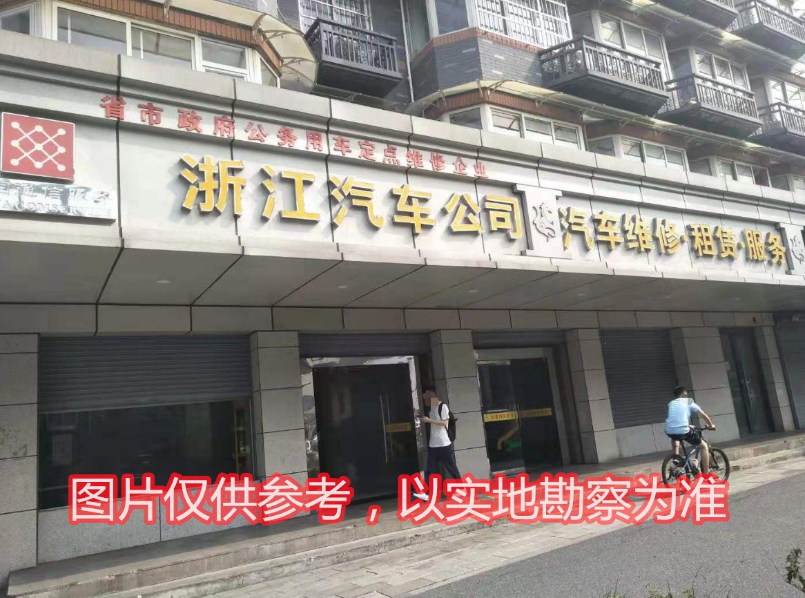 文一路54号1幢1单元底层商铺.jpg