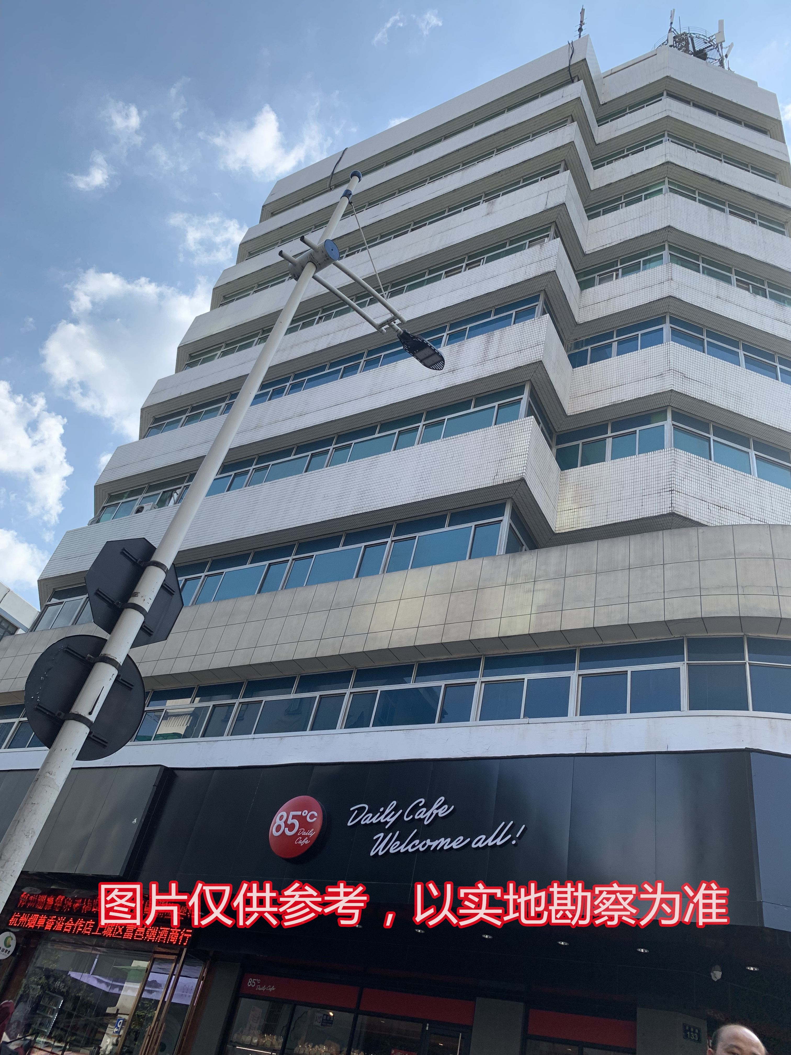 庆春路133号出租预公告.jpg