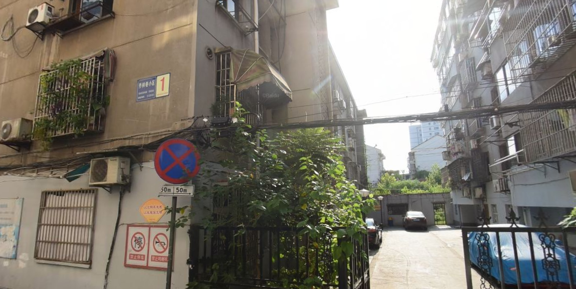 WPS图片(1).png