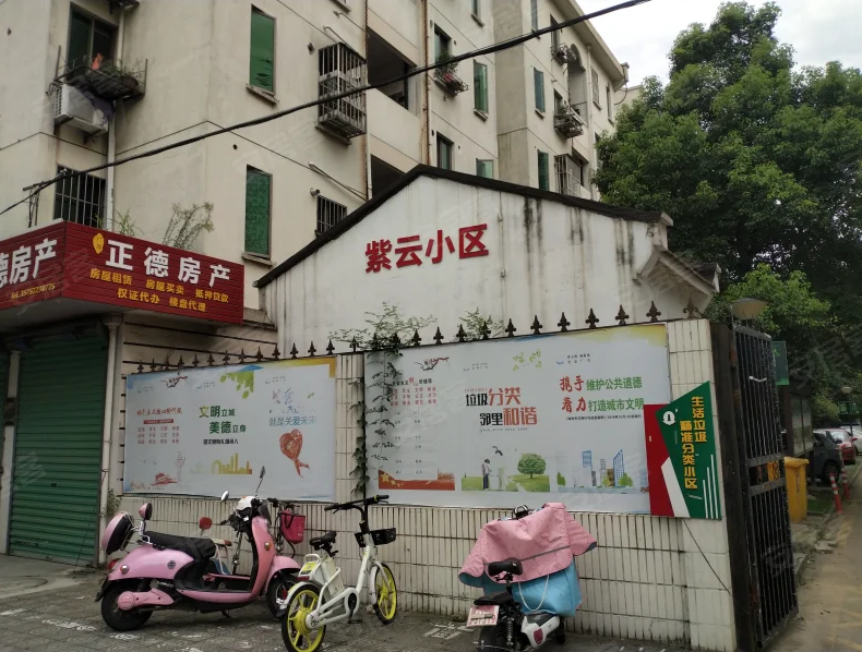 1a3439b7-c6ed-43ed-b2ca-2f87a5d4d054.png