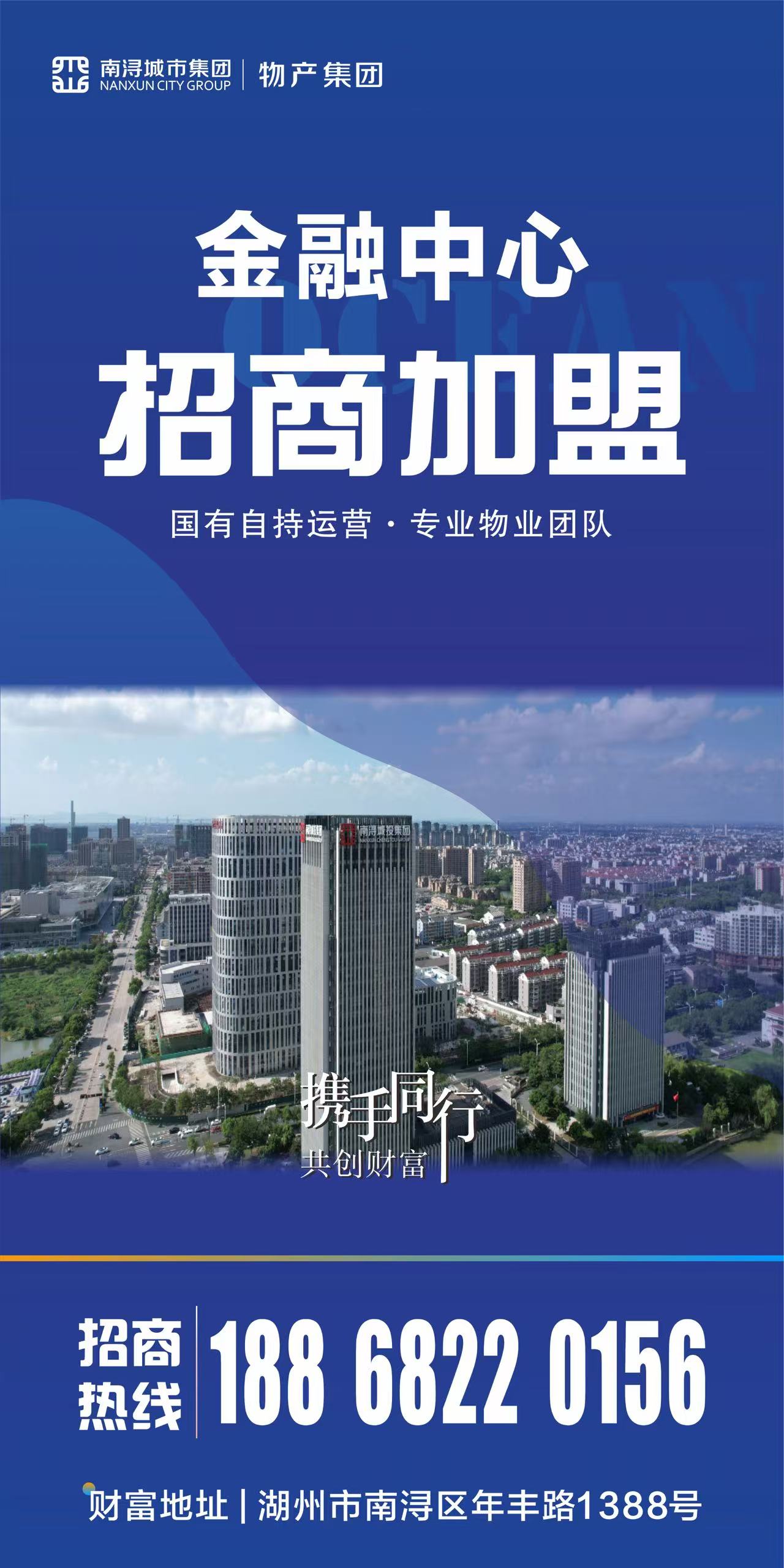 微信图片_2025-07-31_145238_514.png