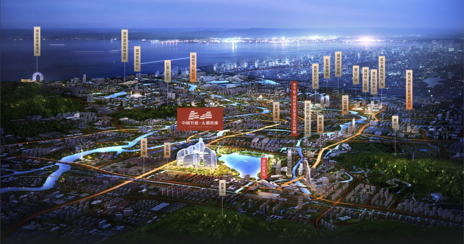 微信图片_20250909161201.jpg