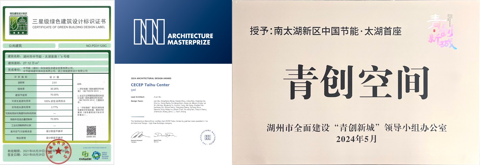 微信图片_20250909161347.jpg