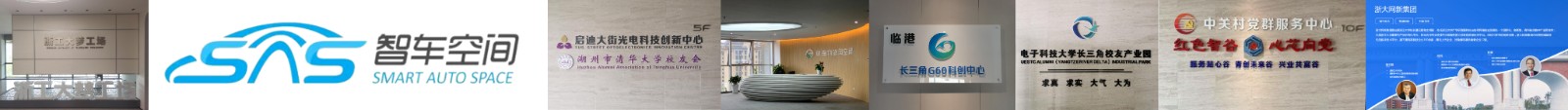微信图片_20250909161609.jpg