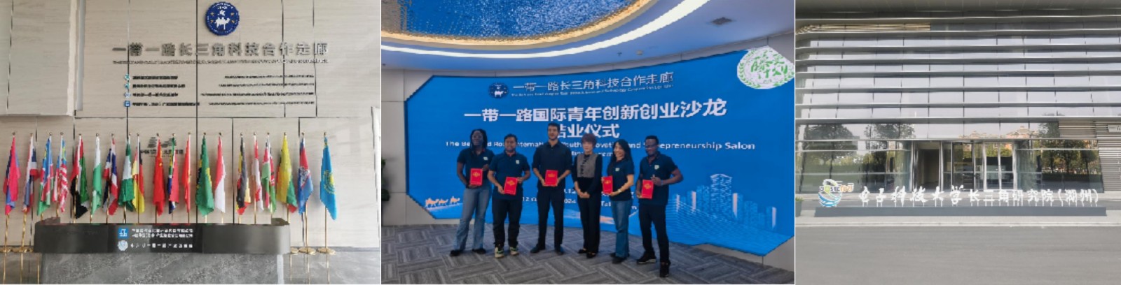 微信图片_20250909161718.jpg
