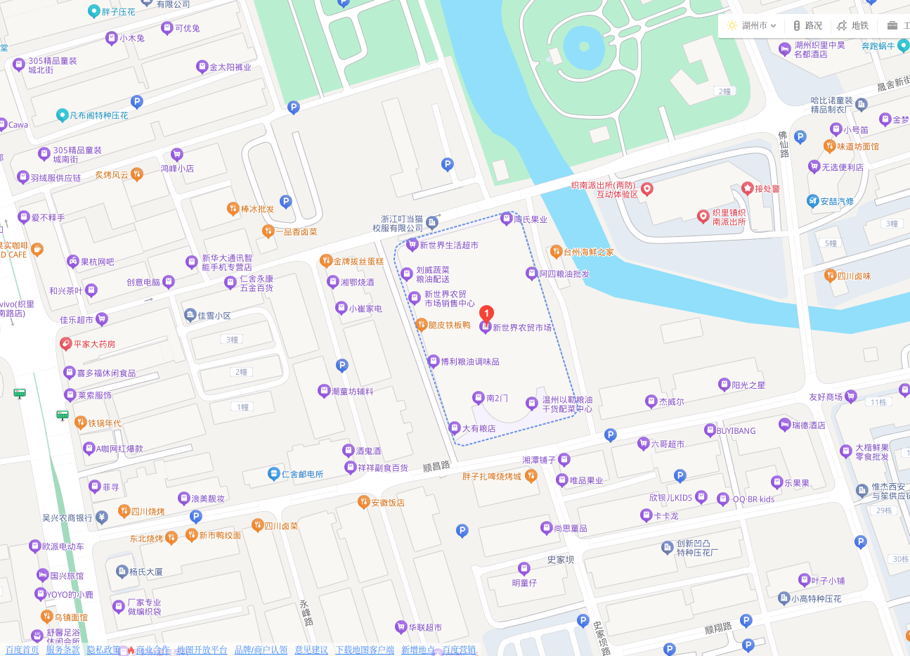 图片4.png