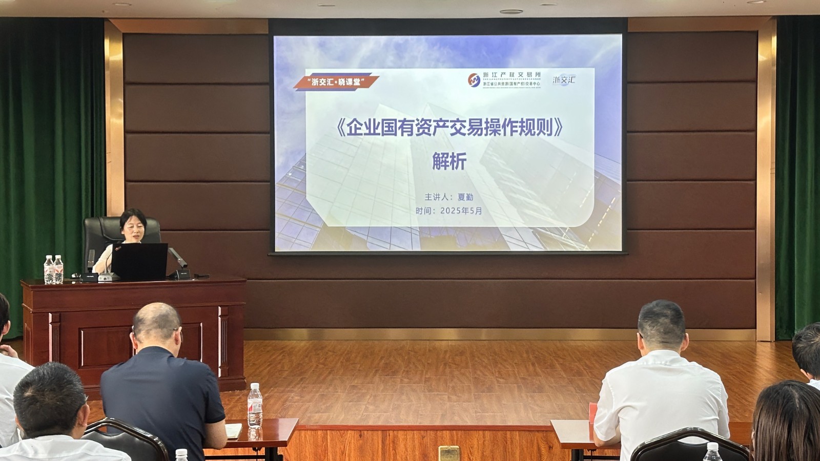 图片1.JPG