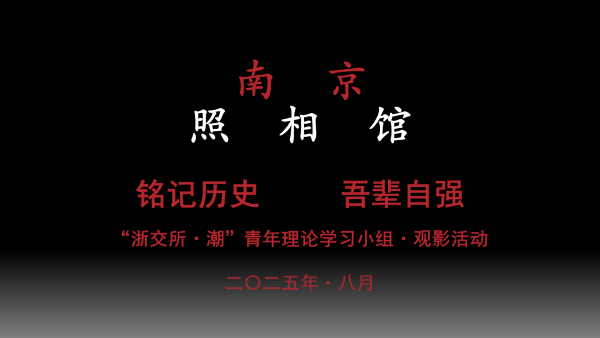 幻灯片1.png
