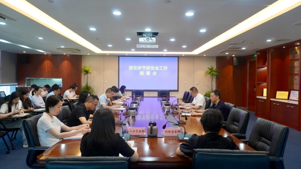 微信图片_20250928170915.jpg