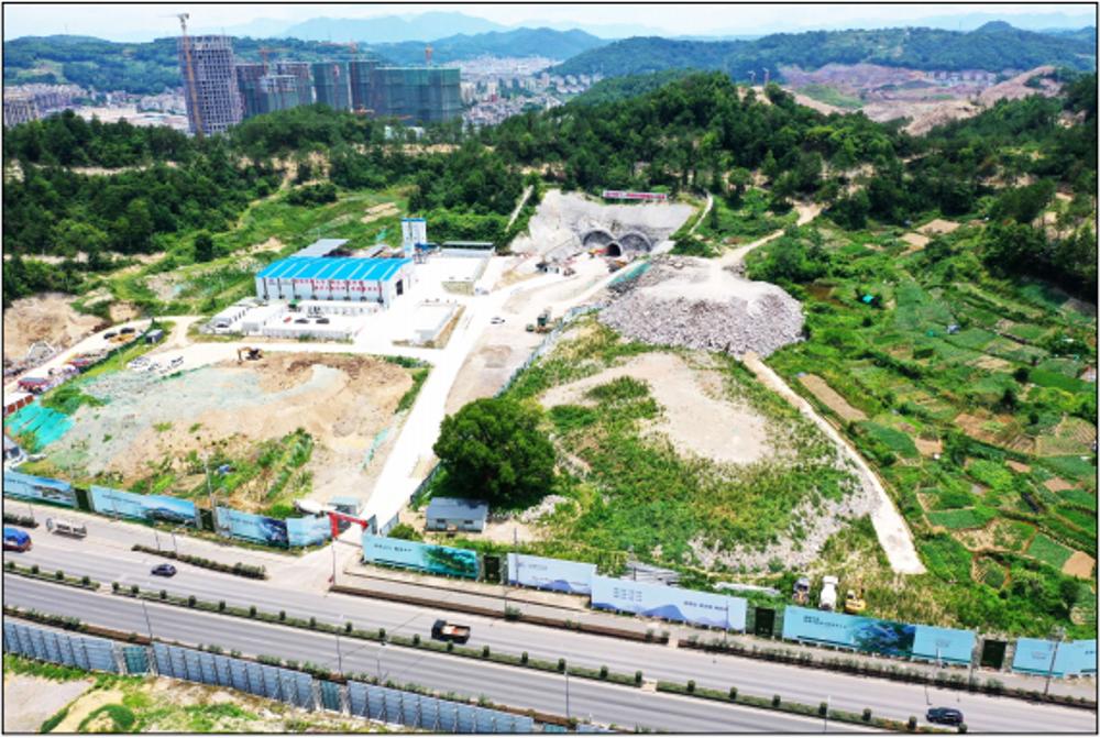 新昌县东门如城（新民片）城市有机更新项目——纬一路福如山隧道工程施工所涉原矿（统料）所有权