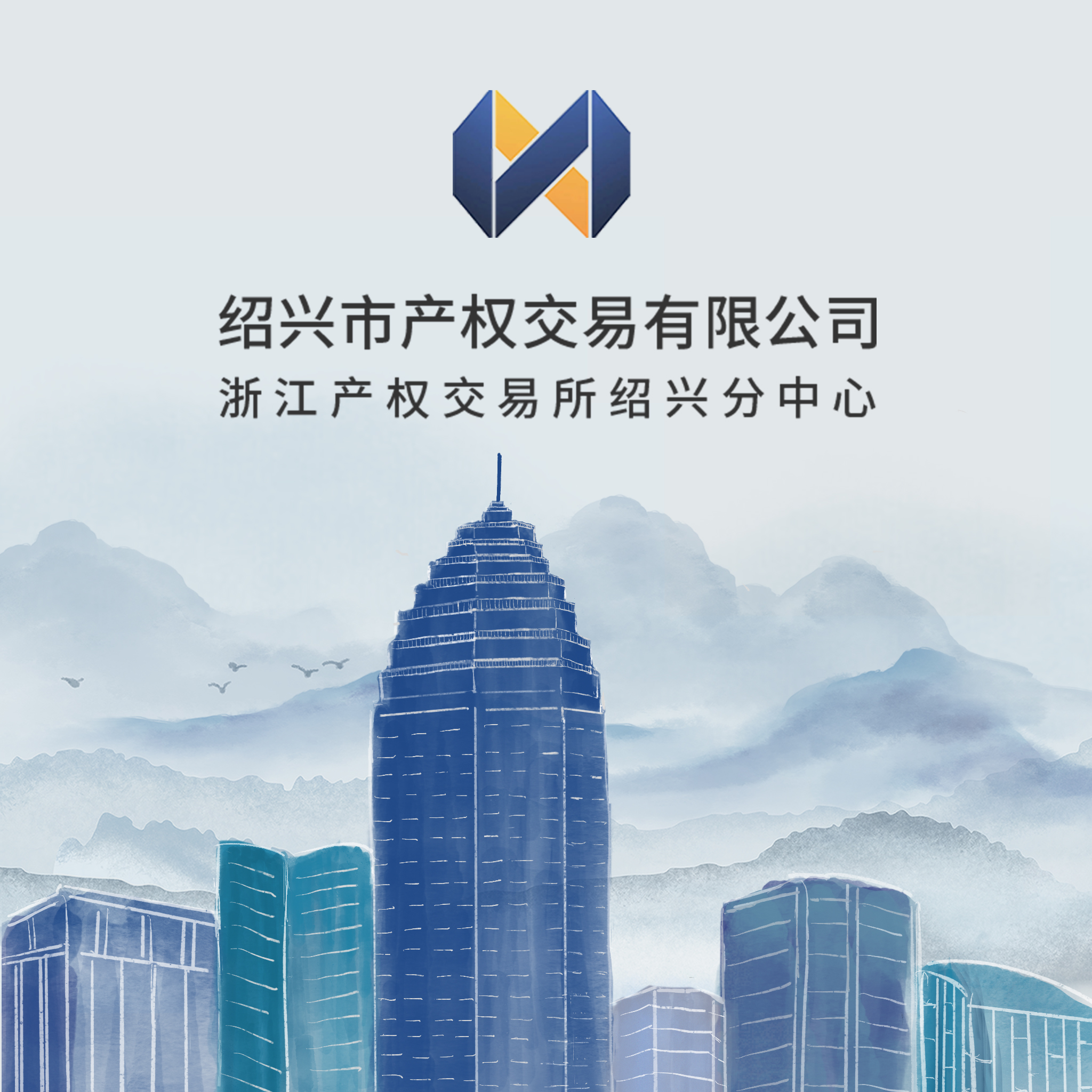 嵊州市嵊州大道1386号剡艇苑地下098号产权车位