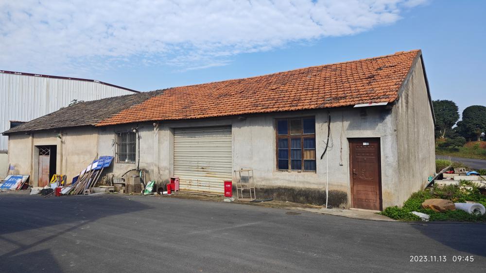 金华市金东区十八里林场诚骏地块内部分房屋拆除项目