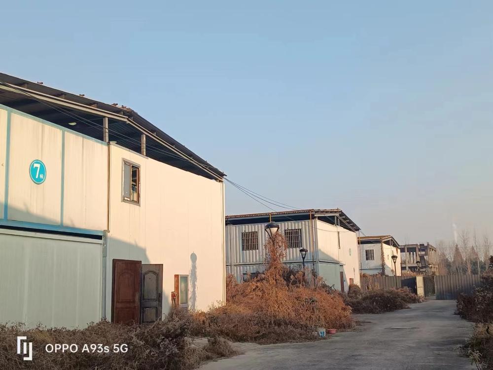 绍兴袍江建设投资有限公司一批处置设备及物资