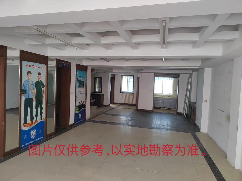 山东省青岛市黄岛开发区香江路84-10号网点、山东省青岛市黄岛开发区香江路82号312（复式）户、山东省青岛市黄岛开发区太行山路537号104、105车库
