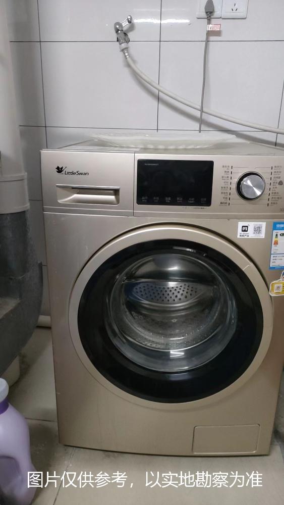 洪泽美伦精品酒店有限公司所持机动车、机器设备、电子设备及装修工程资产包