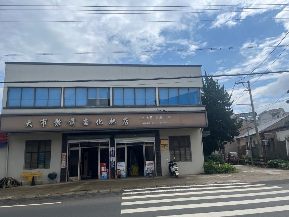 1750729716609055795.jpeg_MTAwMCwxMDAw