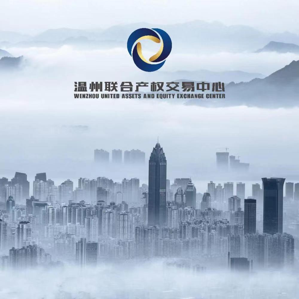 1759028387553000628.jpg_MTAwMCwxMDAw